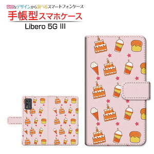 Libero 5G III [A202ZT]x t@CuW[ X[Y!mobile蒠^ JΉ X}zJo[ _CA[^ ubN^XEB[cp_CX