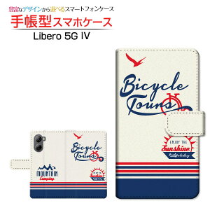 Libero 5G IV [A302ZT]x t@CuW[ tH[Y!mobile蒠^ JΉ X}zJo[ _CA[^ ubN^MOUNTAIN