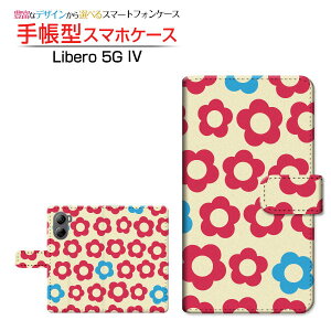 Libero 5G IV [A302ZT]���x�� �t�@�C�u�W�[ �t�H�[Y!mobile�蒠�^ �J�������Ή� �X�}�z�J�o�[ �_�C�A���[�^ �u�b�N�^�t�����[(type005)