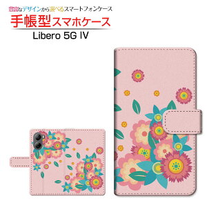 Libero 5G IV [A302ZT]x t@CuW[ tH[Y!mobile蒠^ JΉ X}zJo[ _CA[^ ubN^t[(type008)