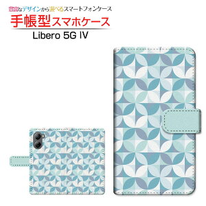 Libero 5G IV [A302ZT]x t@CuW[ tH[Y!mobile蒠^ JΉ X}zJo[ _CA[^ ubN^gUCN(type001)