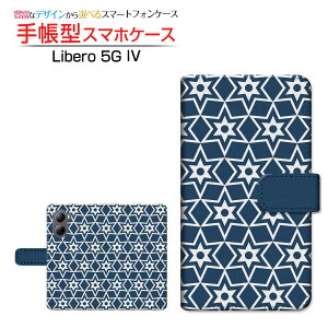 Libero 5G IV [A302ZT]���x�� �t�@�C�u�W�[ �t�H�[Y!mobile�蒠�^ �J�������Ή� �X�}�z�J�o�[ �_�C�A���[�^ �u�b�N�^Star(type004)