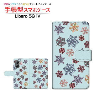 Libero 5G IV [A302ZT]���x�� �t�@�C�u�W�[ �t�H�[Y!mobile�蒠�^ �J�������Ή� �X�}�z�J�o�[ �_�C�A���[�^ �u�b�N�^�J���t����̌���