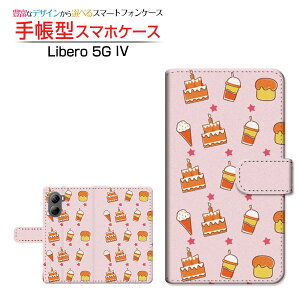 Libero 5G IV [A302ZT]x t@CuW[ tH[Y!mobile蒠^ JΉ X}zJo[ _CA[^ ubN^XEB[cp_CX