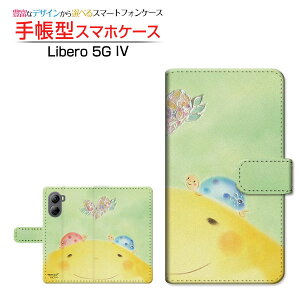 Libero 5G IV [A302ZT]x t@CuW[ tH[Y!mobile蒠^ JΉ X}zJo[ _CA[^ ubN^n[߂