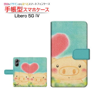 Libero 5G IV [A302ZT]���x�� �t�@�C�u�W�[ �t�H�[Y!mobile�蒠�^ �J�������Ή� �X�}�z�J�o�[ �_�C�A���[�^ �u�b�N�^���Ԃ��̌Z��