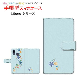 Libero S10x GXeY!mobile蒠^ JΉ X}zJo[ _CA[^ ubN^C̊Lk