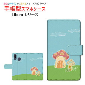 Libero S10x GXeY!mobile蒠^ JΉ X}zJo[ _CA[^ ubN^̂̉