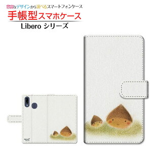Libero S10x GXeY!mobile蒠^ JΉ X}zJo[ _CA[^ ubN^Z