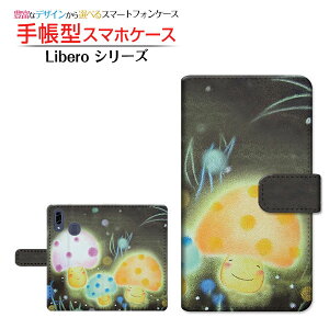 Libero S10x GXeY!mobile蒠^ JΉ X}zJo[ _CA[^ ubN^ẑ