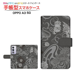 OPPO A3 5G�I�b�| �G�[�X���[ �t�@�C�u�W�[�y�V���o�C�� Y!mobile iijmio�蒠�^ �J�������Ή� �X�}�z�J�o�[ �N���A�P�[�X�t �u�b�N�^�a���E��