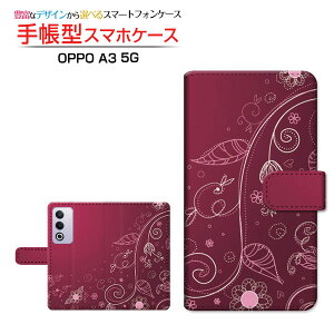 OPPO A3 5G�I�b�| �G�[�X���[ �t�@�C�u�W�[�y�V���o�C�� Y!mobile iijmio�蒠�^ �J�������Ή� �X�}�z�J�o�[ �N���A�P�[�X�t �u�b�N�^�t�͗l�i�p�[�v���j