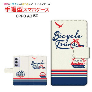 OPPO A3 5GIb| G[X[ t@CuW[yVoC Y!mobile iijmio蒠^ JΉ X}zJo[ NAP[Xt ubN^MOUNTAIN