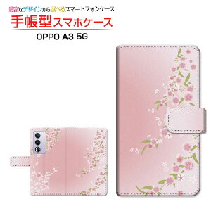 OPPO A3 5GIb| G[X[ t@CuW[yVoC Y!mobile iijmio蒠^ JΉ X}zJo[ NAP[Xt ubN^(type003)
