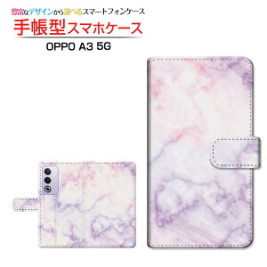 OPPO A3 5G�I�b�| �G�[�X���[ �t�@�C�u�W�[�y�V���o�C�� Y!mobile iijmio�蒠�^ �J�������Ή� �X�}�z�J�o�[ �N���A�P�[�X�t �u�b�N�^Marble(type002)