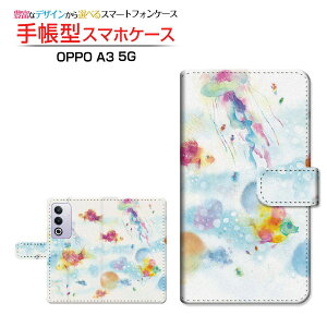 OPPO A3 5G�I�b�| �G�[�X���[ �t�@�C�u�W�[�y�V���o�C�� Y!mobile iijmio�蒠�^ �J�������Ή� �X�}�z�J�o�[ �N���A�P�[�X�t �u�b�N�^�C�V��