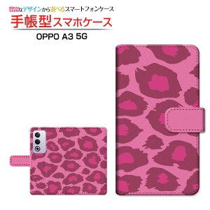 OPPO A3 5G�I�b�| �G�[�X���[ �t�@�C�u�W�[�y�V���o�C�� Y!mobile iijmio�蒠�^ �J�������Ή� �X�}�z�J�o�[ �N���A�P�[�X�t �u�b�N�^���I�p�[�h�� type1�s���N
