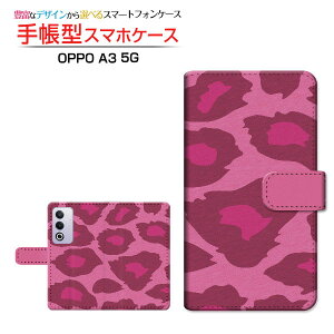 OPPO A3 5G�I�b�| �G�[�X���[ �t�@�C�u�W�[�y�V���o�C�� Y!mobile iijmio�蒠�^ �J�������Ή� �X�}�z�J�o�[ �N���A�P�[�X�t �u�b�N�^���I�p�[�h�� type2�s���N