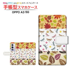 OPPO A3 5G�I�b�| �G�[�X���[ �t�@�C�u�W�[�y�V���o�C�� Y!mobile iijmio�蒠�^ �J�������Ή� �X�}�z�J�o�[ �N���A�P�[�X�t �u�b�N�^�H�̃e�L�X�^�C��