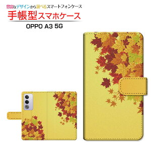 OPPO A3 5G�I�b�| �G�[�X���[ �t�@�C�u�W�[�y�V���o�C�� Y!mobile iijmio�蒠�^ �J�������Ή� �X�}�z�J�o�[ �N���A�P�[�X�t �u�b�N�^�a�����݂�