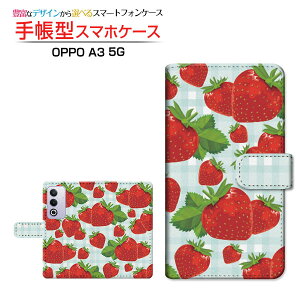 OPPO A3 5GIb| G[X[ t@CuW[yVoC Y!mobile iijmio蒠^ JΉ X}zJo[ NAP[Xt ubN^ƃ`FbN