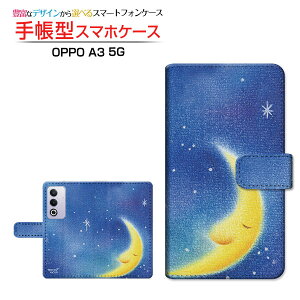 OPPO A3 5G�I�b�| �G�[�X���[ �t�@�C�u�W�[�y�V���o�C�� Y!mobile iijmio�蒠�^ �J�������Ή� �X�}�z�J�o�[ �N���A�P�[�X�t �u�b�N�^goodnight moon