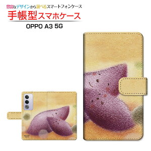 OPPO A3 5GIb| G[X[ t@CuW[yVoC Y!mobile iijmio蒠^ JΉ X}zJo[ NAP[Xt ubN^Q܂