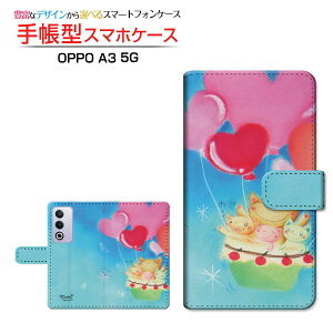 OPPO A3 5GIb| G[X[ t@CuW[yVoC Y!mobile iijmio蒠^ JΉ X}zJo[ NAP[Xt ubN^n[g̕DC