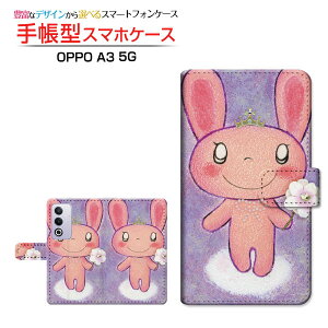 OPPO A3 5G�I�b�| �G�[�X���[ �t�@�C�u�W�[�y�V���o�C�� Y!mobile iijmio�蒠�^ �J�������Ή� �X�}�z�J�o�[ �N���A�P�[�X�t �u�b�N�^�v�����Z�X��������� ��� �Ƃ���