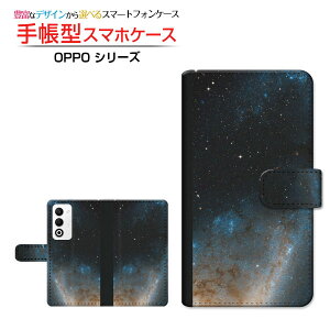 OPPO A5 5G [OPG06 A502OP CPH2735]�I�b�| �G�[�t�@�C�u �t�@�C�u�W�[au �y�V���o�C�� UQ mobile Y!mobile�蒠�^ �J�������Ή� �X�}�z�J�o�[ �N���A�P�[�X�t �u�b�N�^�F���� �F�����