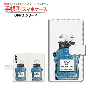 OPPO A5 5G [OPG06 A502OP CPH2735]�I�b�| �G�[�t�@�C�u �t�@�C�u�W�[au �y�V���o�C�� UQ mobile Y!mobile�蒠�^ �J�������Ή� �X�}�z�J�o�[ �N���A�P�[�X�t �u�b�N�^���� type8 �����u���[