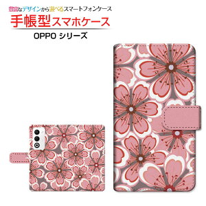 OPPO A5 5G [OPG06 A502OP CPH2735]�I�b�| �G�[�t�@�C�u �t�@�C�u�W�[au �y�V���o�C�� UQ mobile Y!mobile�蒠�^ �J�������Ή� �X�}�z�J�o�[ �N���A�P�[�X�t �u�b�N�^��