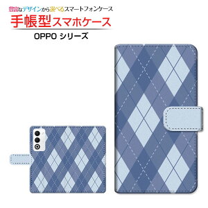 OPPO A5 5G [OPG06 A502OP CPH2735]�I�b�| �G�[�t�@�C�u �t�@�C�u�W�[au �y�V���o�C�� UQ mobile Y!mobile�蒠�^ �J�������Ή� �X�}�z�J�o�[ �N���A�P�[�X�t �u�b�N�^Aegyle(�A�[�K�C��) type002