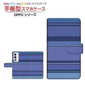 OPPO A5 5G [OPG06 A502OP CPH2735]�I�b�| �G�[�t�@�C�u �t�@�C�u�W�[au �y�V���o�C�� UQ mobile Y!mobile�蒠�^ �J�������Ή� �X�}�z�J�o�[ �N���A�P�[�X�t �u�b�N�^Border(�{�[�_�[) type001