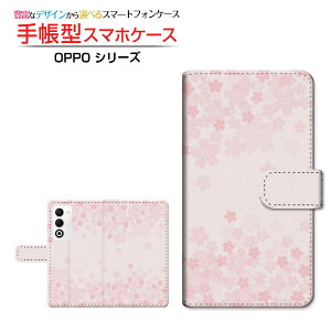 OPPO A5 5G [OPG06 A502OP CPH2735]�I�b�| �G�[�t�@�C�u �t�@�C�u�W�[au �y�V���o�C�� UQ mobile Y!mobile�蒠�^ �J�������Ή� �X�}�z�J�o�[ �N���A�P�[�X�t �u�b�N�^��(type002)