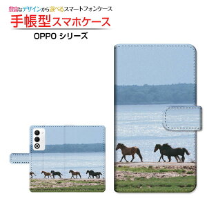 OPPO A5 5G [OPG06 A502OP CPH2735]�I�b�| �G�[�t�@�C�u �t�@�C�u�W�[au �y�V���o�C�� UQ mobile Y!mobile�蒠�^ �J�������Ή� �X�}�z�J�o�[ �N���A�P�[�X�t �u�b�N�^�n�Q