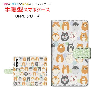 OPPO A5 5G [OPG06 A502OP CPH2735]�I�b�| �G�[�t�@�C�u �t�@�C�u�W�[au �y�V���o�C�� UQ mobile Y!mobile�蒠�^ �J�������Ή� �X�}�z�J�o�[ �N���A�P�[�X�t �u�b�N�^dog(type004)