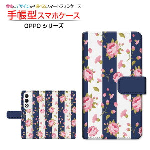 OPPO A5 5G [OPG06 A502OP CPH2735]�I�b�| �G�[�t�@�C�u �t�@�C�u�W�[au �y�V���o�C�� UQ mobile Y!mobile�蒠�^ �J�������Ή� �X�}�z�J�o�[ �N���A�P�[�X�t �u�b�N�^�t�����[(type010)