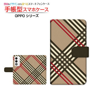 OPPO A5 5G [OPG06 A502OP CPH2735]�I�b�| �G�[�t�@�C�u �t�@�C�u�W�[au �y�V���o�C�� UQ mobile Y!mobile�蒠�^ �J�������Ή� �X�}�z�J�o�[ �N���A�P�[�X�t �u�b�N�^�`�F�b�N(type006)