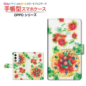 OPPO A5 5G [OPG06 A502OP CPH2735]�I�b�| �G�[�t�@�C�u �t�@�C�u�W�[au �y�V���o�C�� UQ mobile Y!mobile�蒠�^ �J�������Ή� �X�}�z�J�o�[ �N���A�P�[�X�t �u�b�N�^Sweets time �
