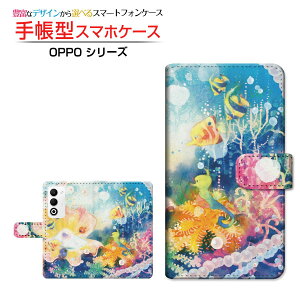 OPPO A5 5G [OPG06 A502OP CPH2735]�I�b�| �G�[�t�@�C�u �t�@�C�u�W�[au �y�V���o�C�� UQ mobile Y!mobile�蒠�^ �J�������Ή� �X�}�z�J�o�[ �N���A�P�[�X�t �u�b�N�^�C�̂��������