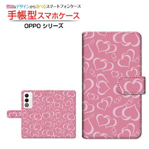 OPPO A5 5G [OPG06 A502OP CPH2735]�I�b�| �G�[�t�@�C�u �t�@�C�u�W�[au �y�V���o�C�� UQ mobile Y!mobile�蒠�^ �J�������Ή� �X�}�z�J�o�[ �N���A�P�[�X�t �u�b�N�^�V���v���n�[�g