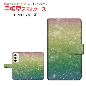 OPPO A5 5G [OPG06 A502OP CPH2735]�I�b�| �G�[�t�@�C�u �t�@�C�u�W�[au �y�V���o�C�� UQ mobile Y!mobile�蒠�^ �J�������Ή� �X�}�z�J�o�[ �N���A�P�[�X�t �u�b�N�^�F�������C���{�[