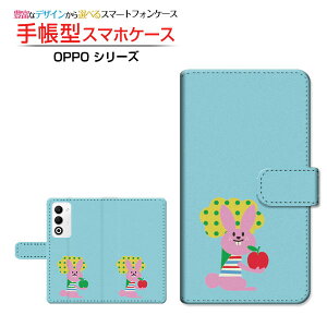 OPPO A5 5G [OPG06 A502OP CPH2735]�I�b�| �G�[�t�@�C�u �t�@�C�u�W�[au �y�V���o�C�� UQ mobile Y!mobile�蒠�^ �J�������Ή� �X�}�z�J�o�[ �N���A�P�[�X�t �u�b�N�^�������Ƃ��