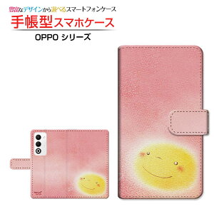 OPPO A5 5G [OPG06 A502OP CPH2735]�I�b�| �G�[�t�@�C�u �t�@�C�u�W�[au �y�V���o�C�� UQ mobile Y!mobile�蒠�^ �J�������Ή� �X�}�z�J�o�[ �N���A�P�[�X�t �u�b�N�^�p�X�e����������