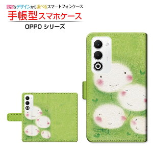 OPPO A5 5G [OPG06 A502OP CPH2735]�I�b�| �G�[�t�@�C�u �t�@�C�u�W�[au �y�V���o�C�� UQ mobile Y!mobile�蒠�^ �J�������Ή� �X�}�z�J�o�[ �N���A�P�[�X�t �u�b�N�^�^���|�|�̉Ƒ�