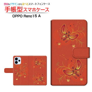 OPPO Reno15 A [OPG08 ZSYNN9 CPH2801]�I�b�| ���m �t�B�t�e�B�[�� �G�[�y�V���o�C�� UQ mobile Y!mobile iijmio�蒠�^ �J�������Ή� �X�}�z�J�o�[ �N���A�P�[�X�t �u�b�N�^�a�� ���̕�