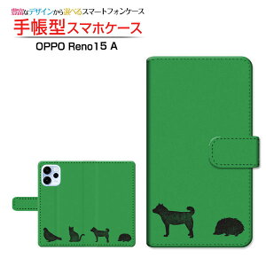 OPPO Reno15 A [OPG08 ZSYNN9 CPH2801]�I�b�| ���m �t�B�t�e�B�[�� �G�[�y�V���o�C�� UQ mobile Y!mobile iijmio�蒠�^ �J�������Ή� �X�}�z�J�o�[ �N���A�P�[�X�t �u�b�N�^�A�j�}��(type002)