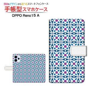 OPPO Reno15 A [OPG08 ZSYNN9 CPH2801]�I�b�| ���m �t�B�t�e�B�[�� �G�[�y�V���o�C�� UQ mobile Y!mobile iijmio�蒠�^ �J�������Ή� �X�}�z�J�o�[ �N���A�P�[�X�t �u�b�N�^�N���X�^��