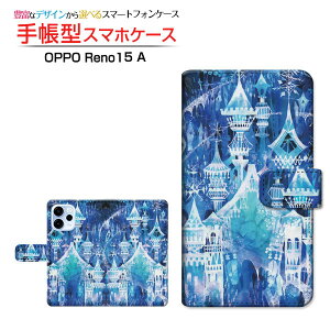 OPPO Reno15 A [OPG08 ZSYNN9 CPH2801]�I�b�| ���m �t�B�t�e�B�[�� �G�[�y�V���o�C�� UQ mobile Y!mobile iijmio�蒠�^ �J�������Ή� �X�}�z�J�o�[ �N���A�P�[�X�t �u�b�N�^�X�̏�